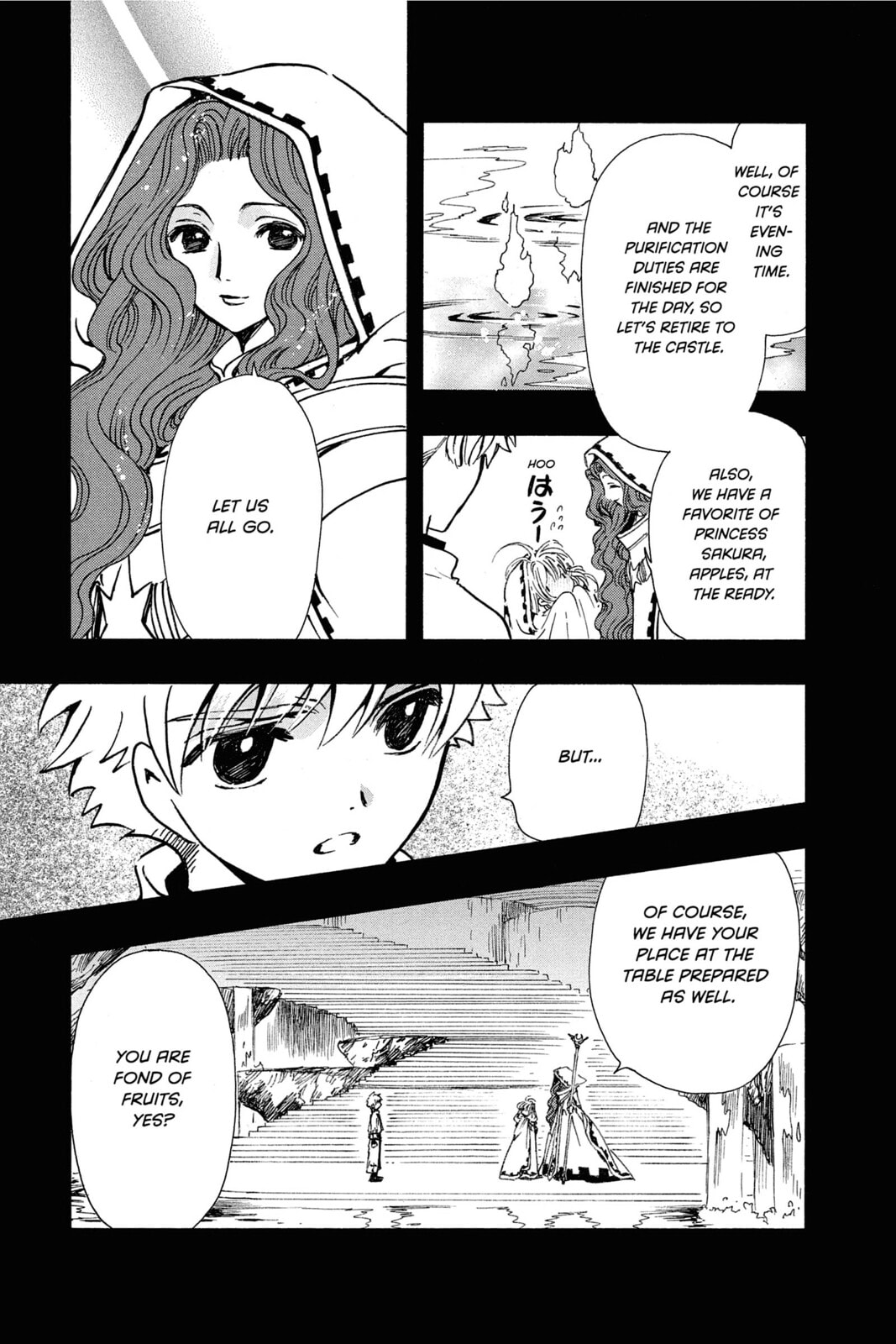 Tsubasa RESERVoir CHRoNiCLE Chapter 190 page 15 - 