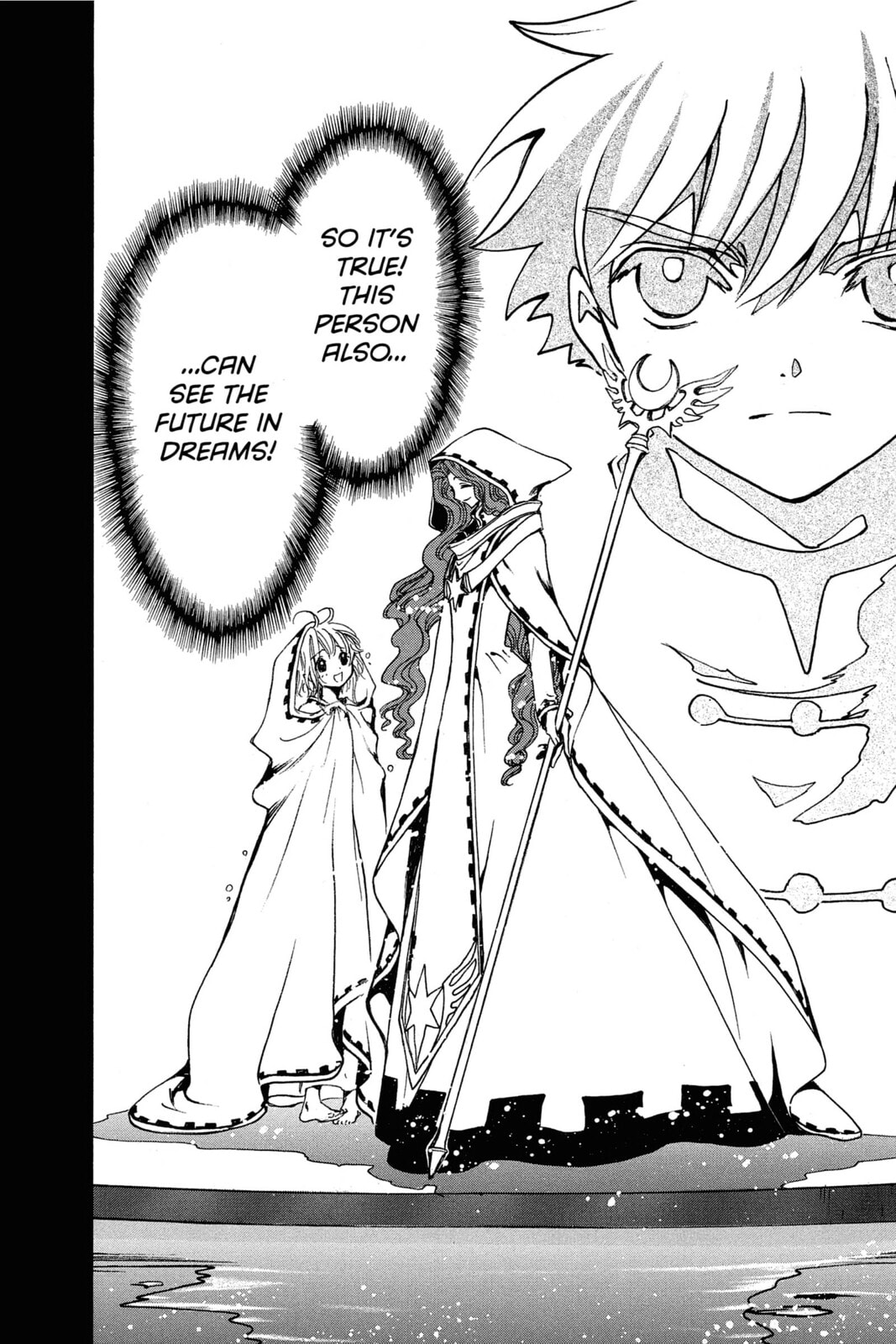 Tsubasa RESERVoir CHRoNiCLE Chapter 190 page 16 - 