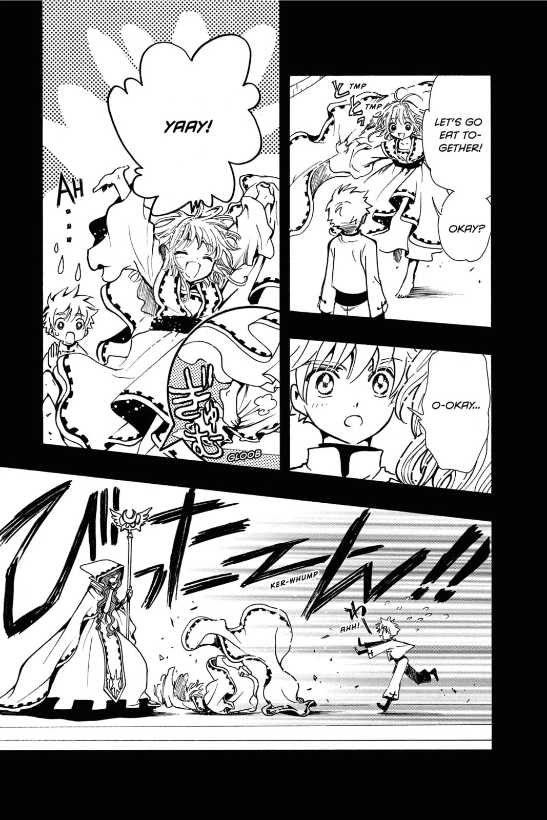 Tsubasa RESERVoir CHRoNiCLE Chapter 190 page 17 - 