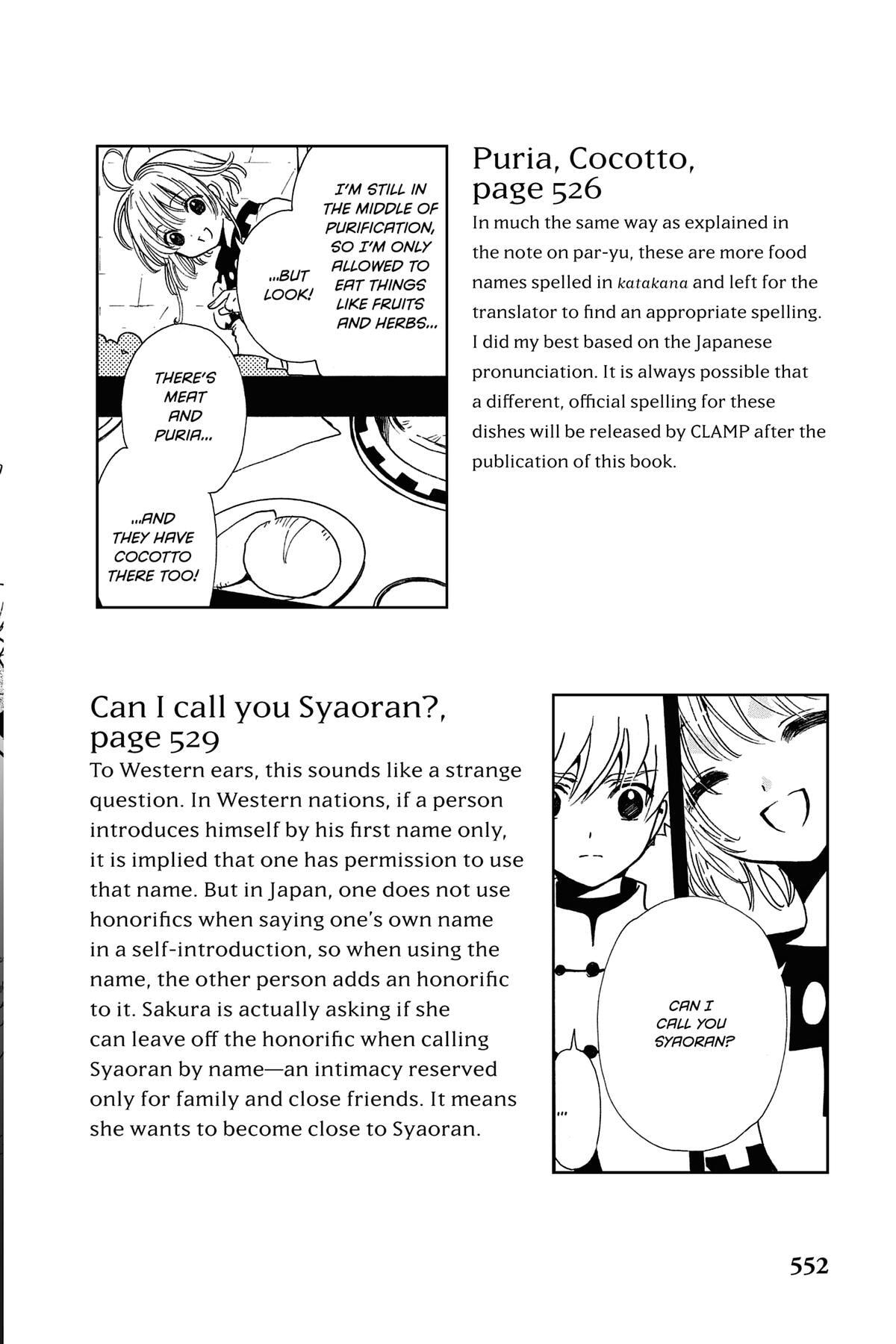 Tsubasa RESERVoir CHRoNiCLE Chapter 191.1 page 3 - 