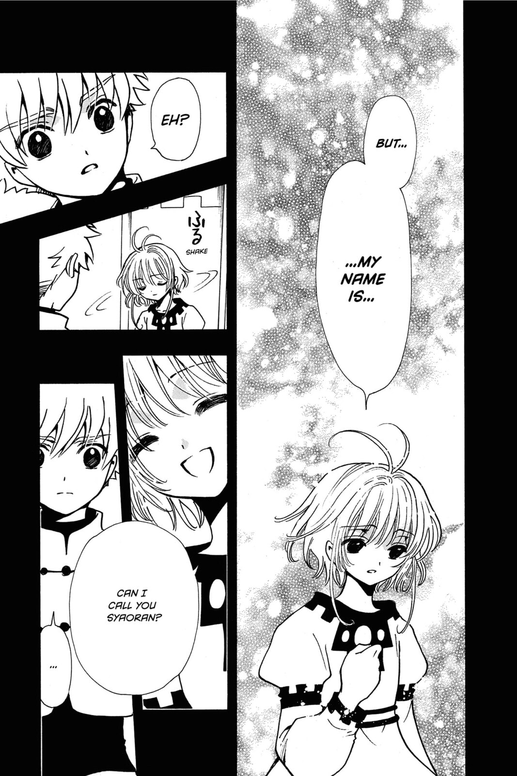 Tsubasa RESERVoir CHRoNiCLE Chapter 191 page 7 - 