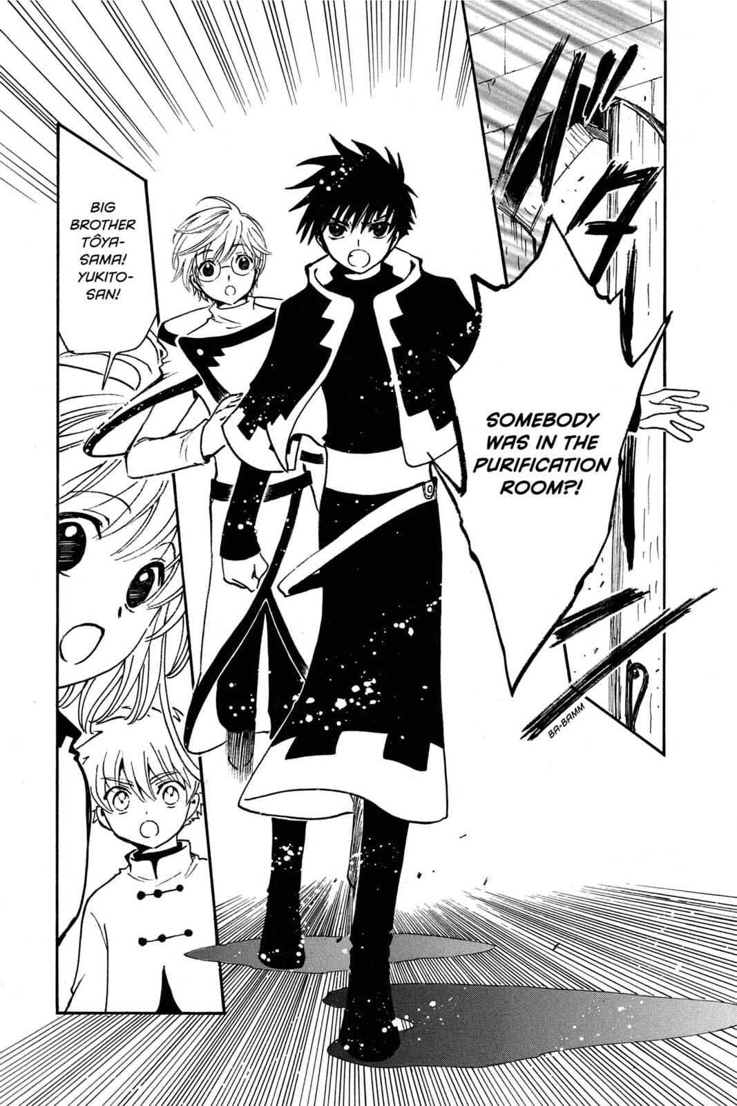 Tsubasa RESERVoir CHRoNiCLE Chapter 191 page 9 - 