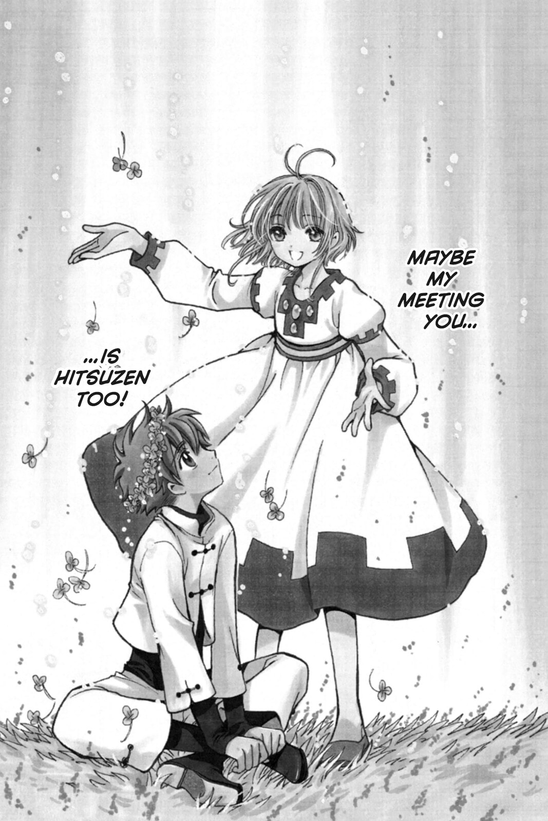 Tsubasa RESERVoir CHRoNiCLE Chapter 192 page 1 - 
