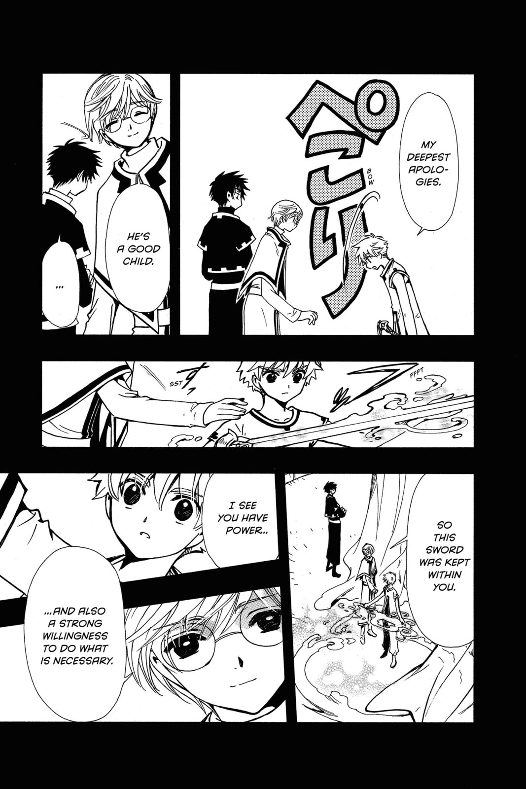 Tsubasa RESERVoir CHRoNiCLE Chapter 192 page 12 - 