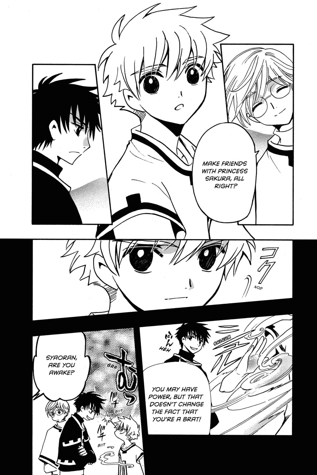 Tsubasa RESERVoir CHRoNiCLE Chapter 192 page 13 - 