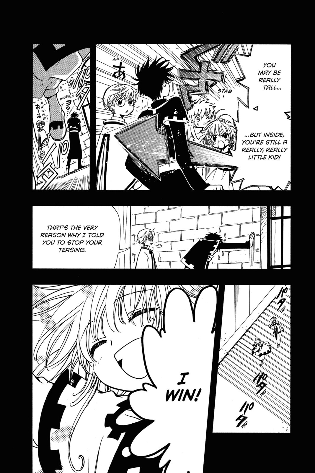 Tsubasa RESERVoir CHRoNiCLE Chapter 192 page 15 - 
