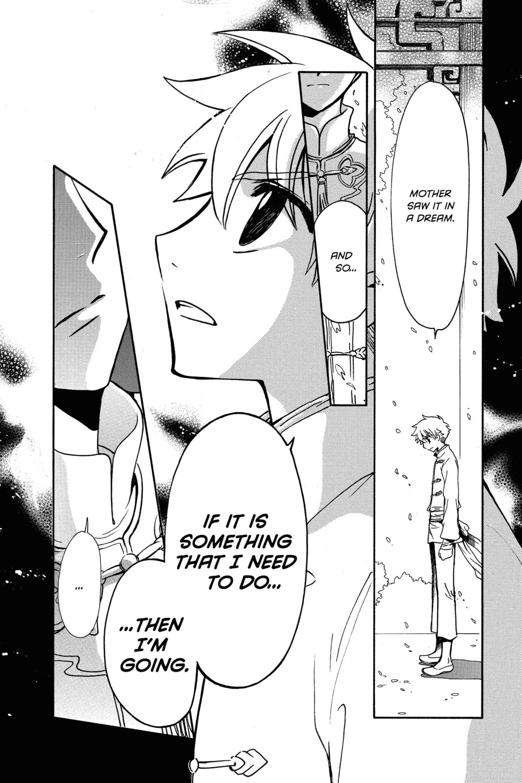 Tsubasa RESERVoir CHRoNiCLE Chapter 192 page 5 - 