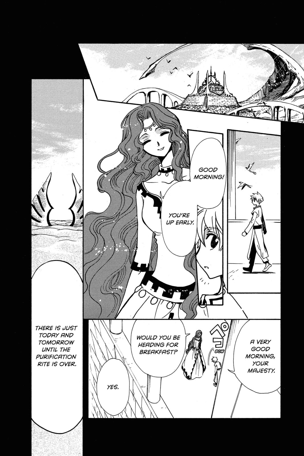 Tsubasa RESERVoir CHRoNiCLE Chapter 193 page 12 - 