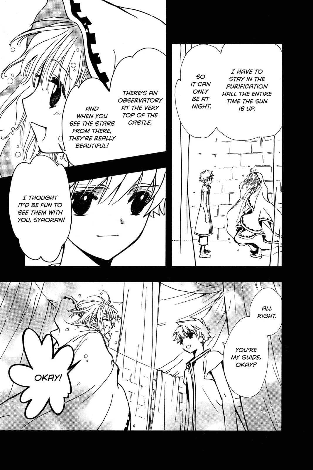 Tsubasa RESERVoir CHRoNiCLE Chapter 193 page 9 - 