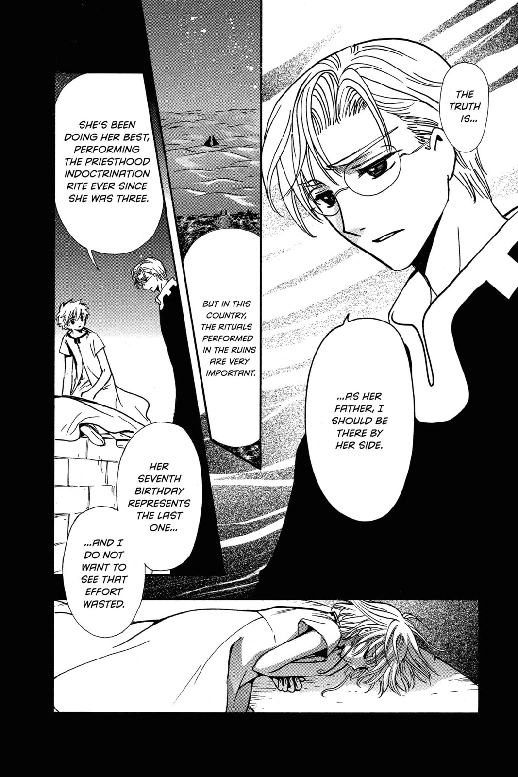 Tsubasa RESERVoir CHRoNiCLE Chapter 194 page 14 - 
