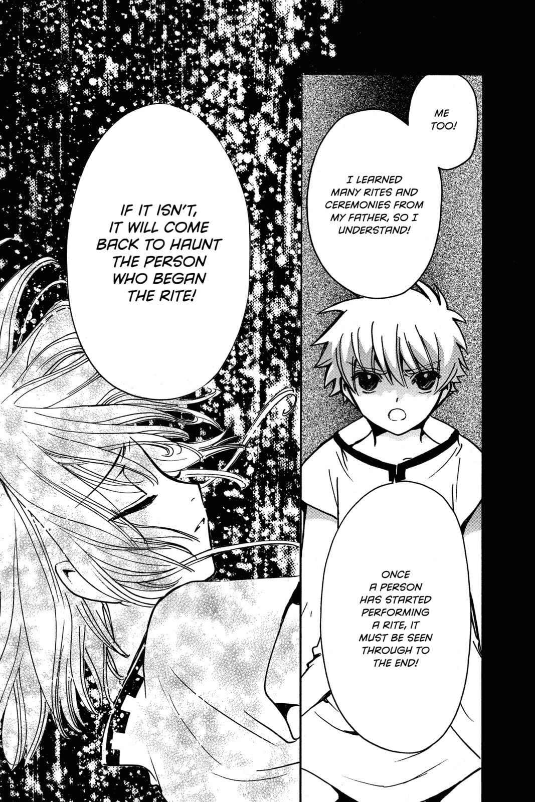 Tsubasa RESERVoir CHRoNiCLE Chapter 194 page 15 - 
