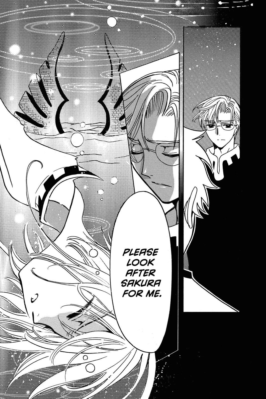 Tsubasa RESERVoir CHRoNiCLE Chapter 194 page 17 - 