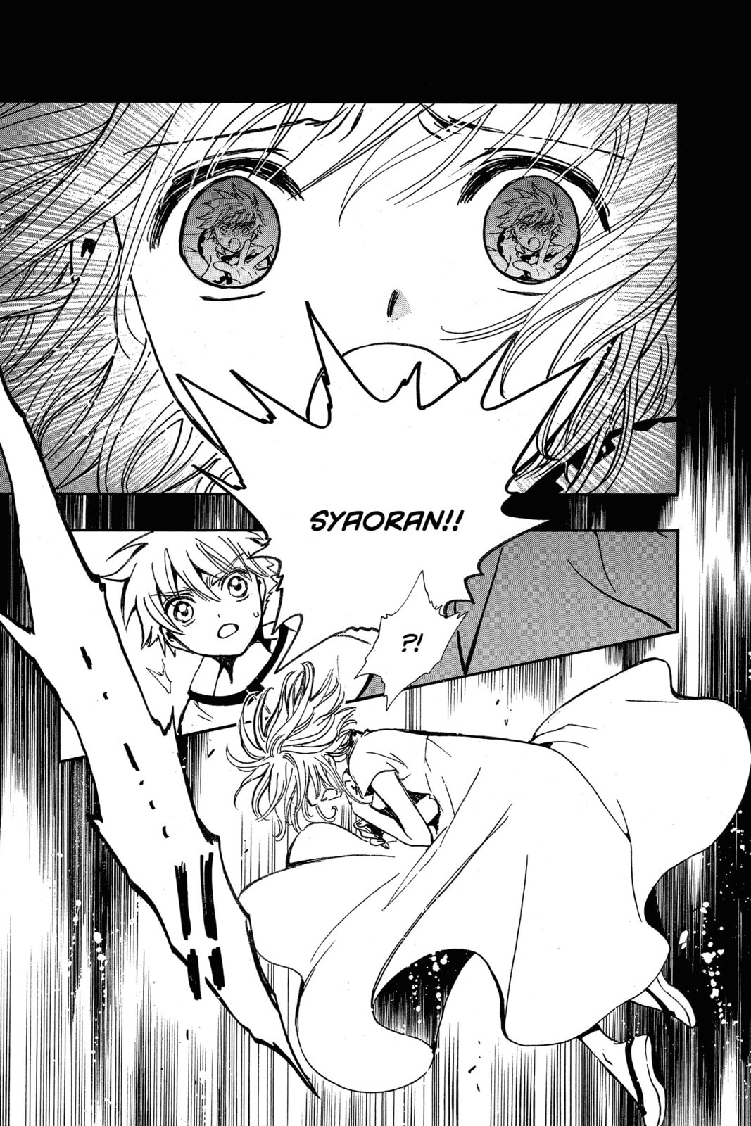 Tsubasa RESERVoir CHRoNiCLE Chapter 194 page 5 - 