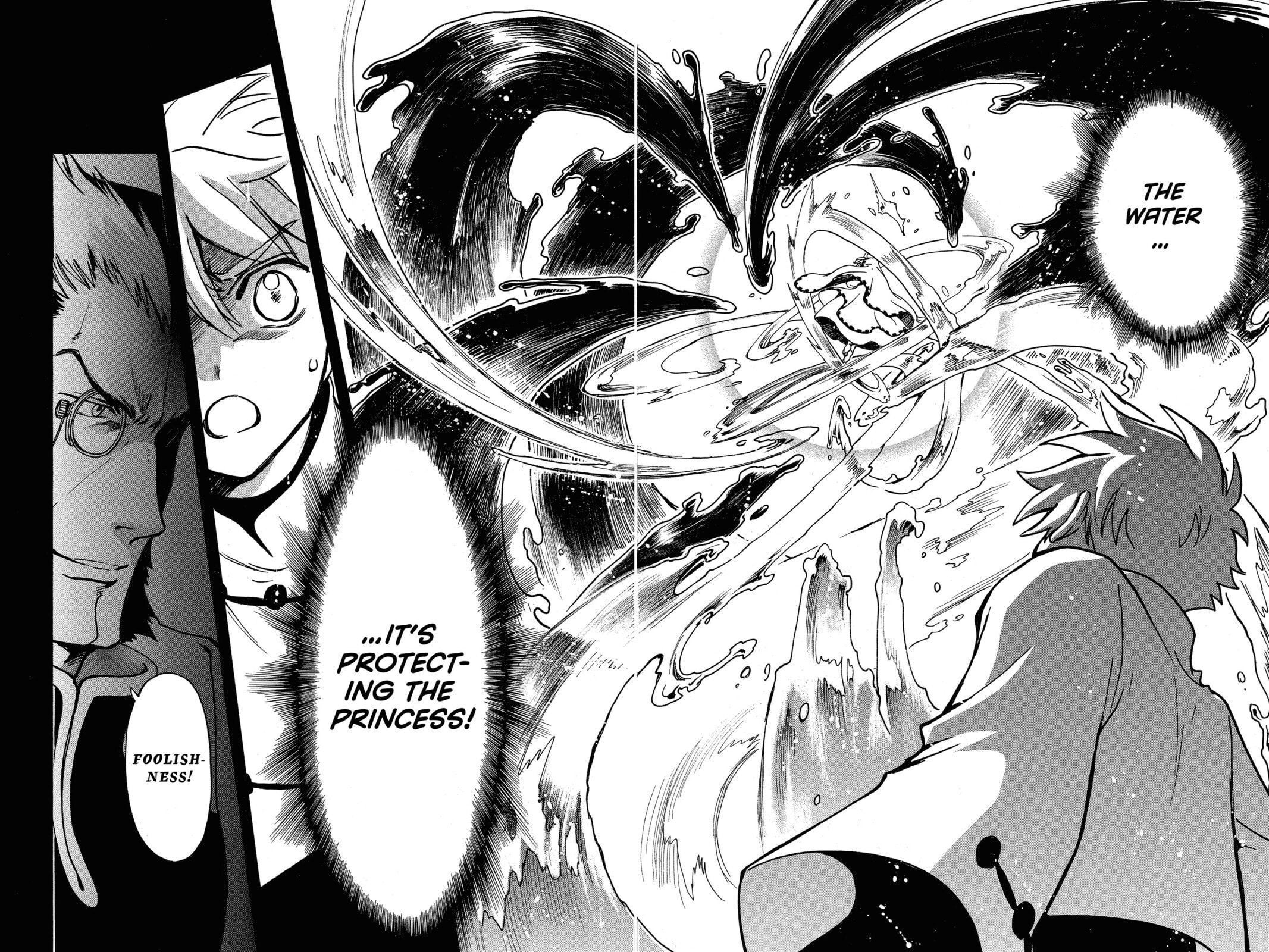 Tsubasa RESERVoir CHRoNiCLE Chapter 195 page 16 - 