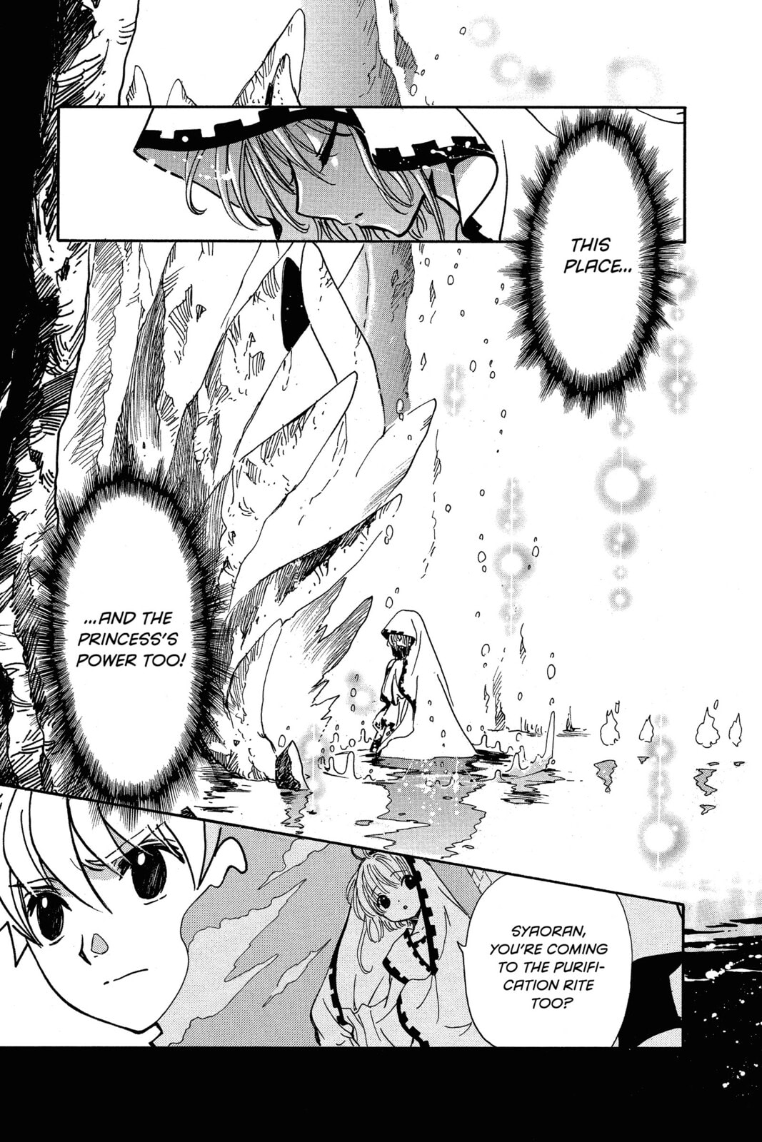 Tsubasa RESERVoir CHRoNiCLE Chapter 195 page 3 - 