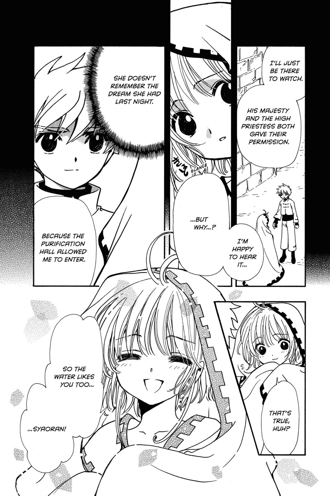 Tsubasa RESERVoir CHRoNiCLE Chapter 195 page 4 - 