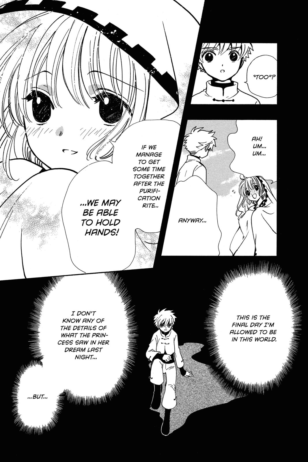 Tsubasa RESERVoir CHRoNiCLE Chapter 195 page 5 - 