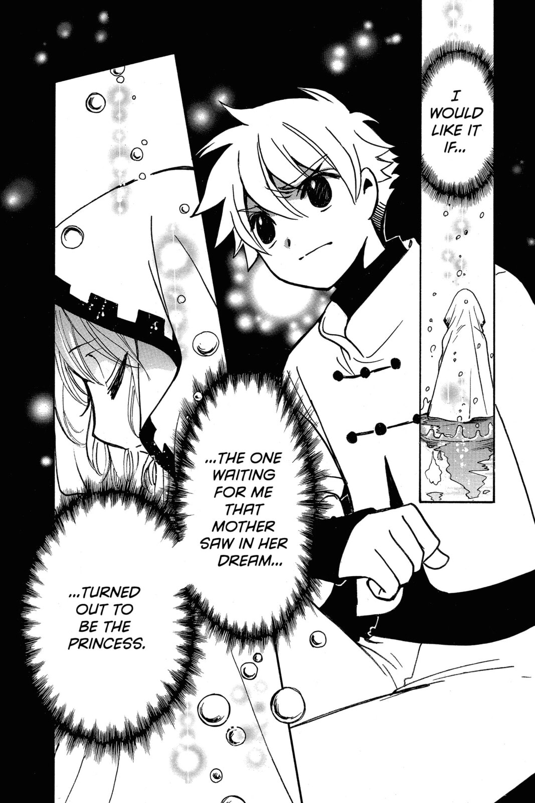 Tsubasa RESERVoir CHRoNiCLE Chapter 195 page 6 - 