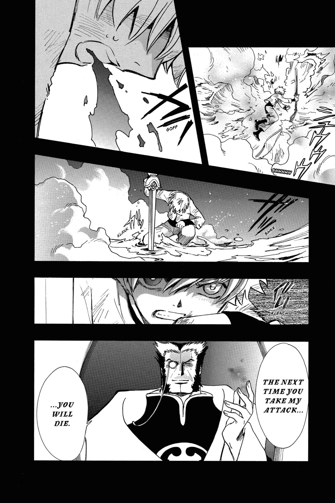 Tsubasa RESERVoir CHRoNiCLE Chapter 196 page 15 - 