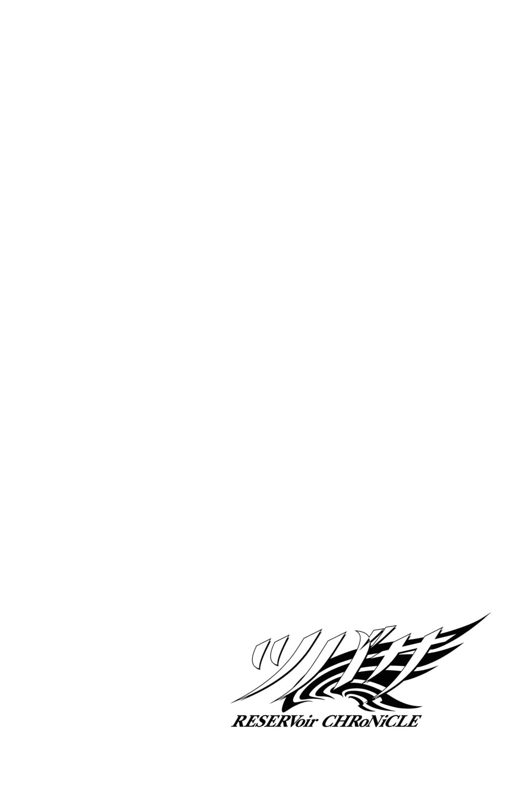 Tsubasa RESERVoir CHRoNiCLE Chapter 196 page 19 - 