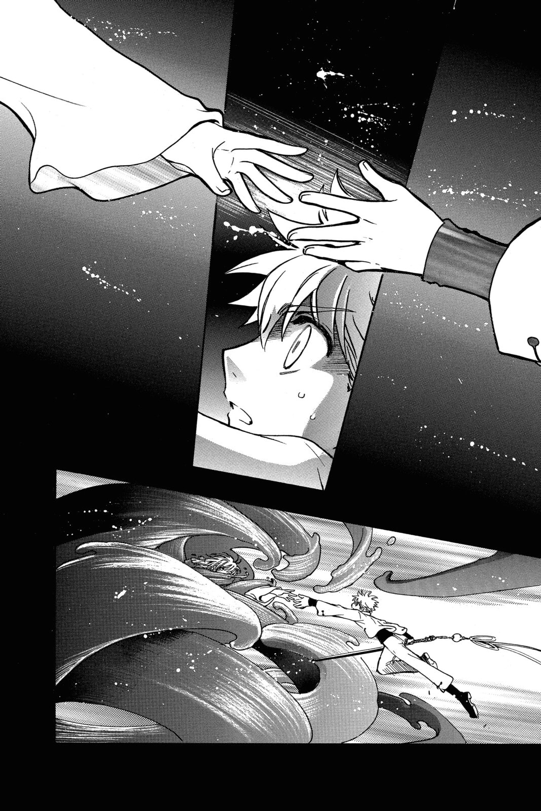 Tsubasa RESERVoir CHRoNiCLE Chapter 196 page 5 - 