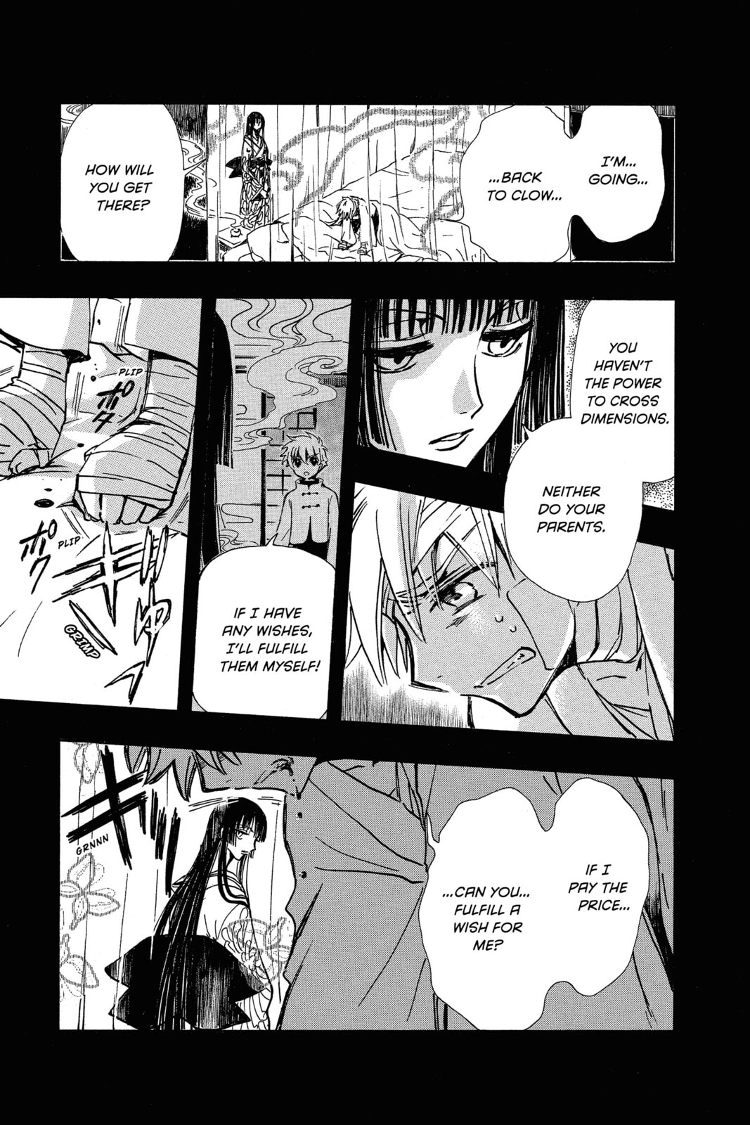 Tsubasa RESERVoir CHRoNiCLE Chapter 197 page 11 - 