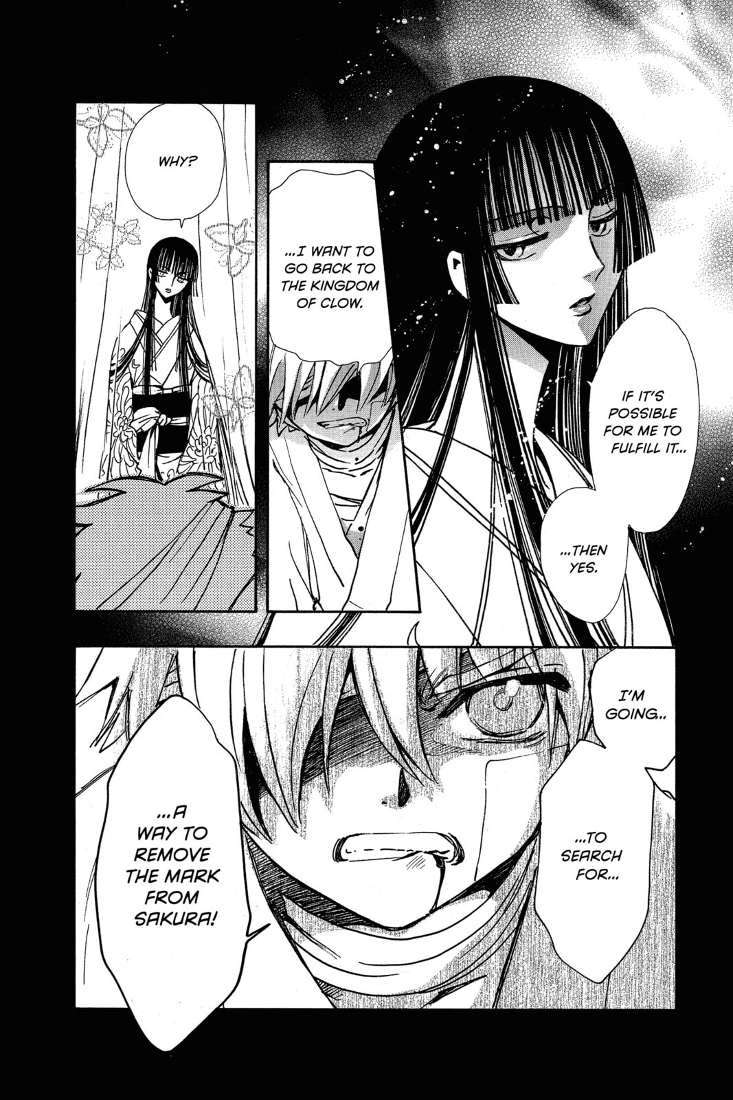 Tsubasa RESERVoir CHRoNiCLE Chapter 197 page 12 - 