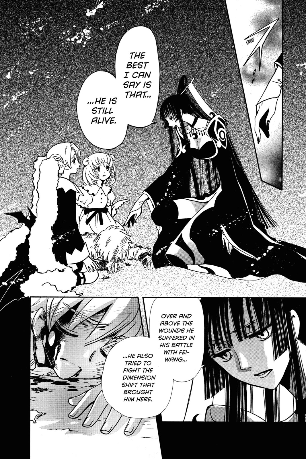 Tsubasa RESERVoir CHRoNiCLE Chapter 197 page 4 - 