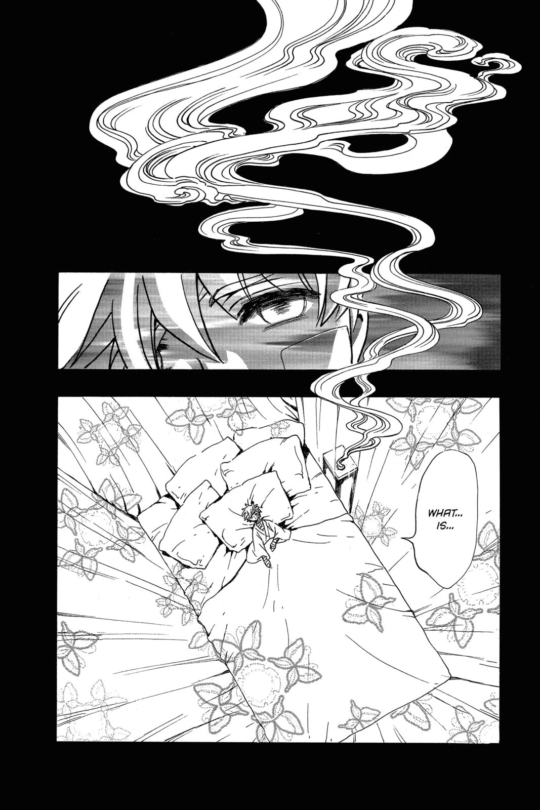 Tsubasa RESERVoir CHRoNiCLE Chapter 197 page 6 - 