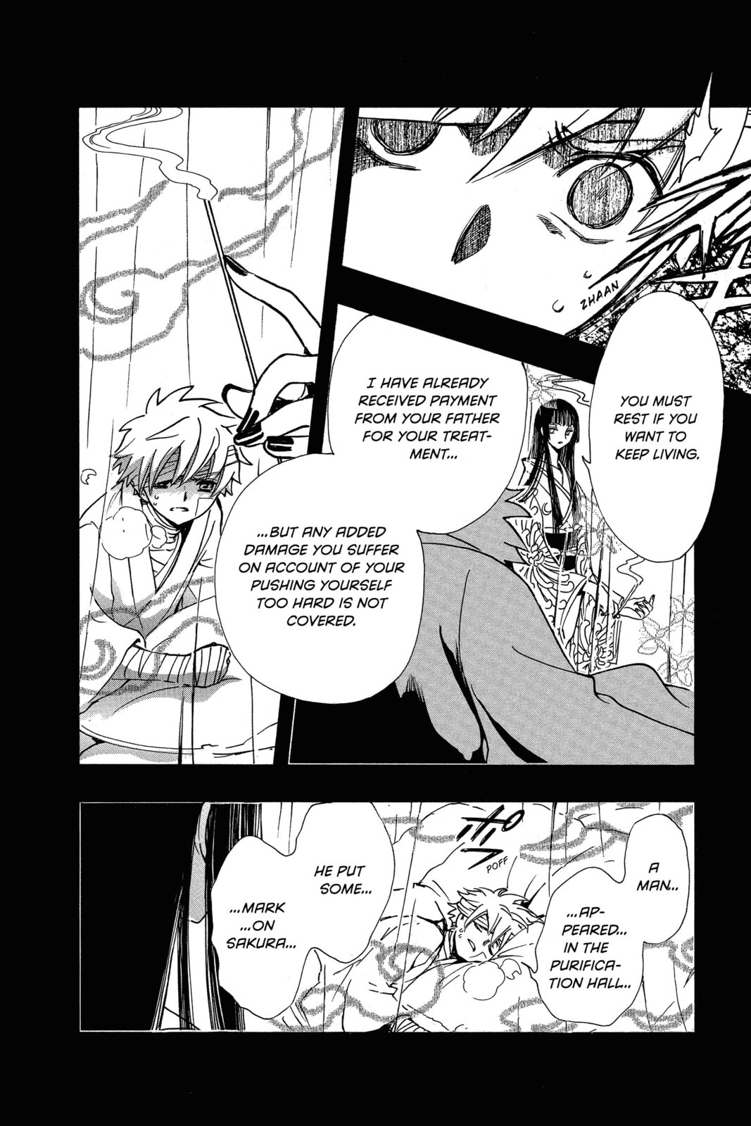 Tsubasa RESERVoir CHRoNiCLE Chapter 197 page 8 - 
