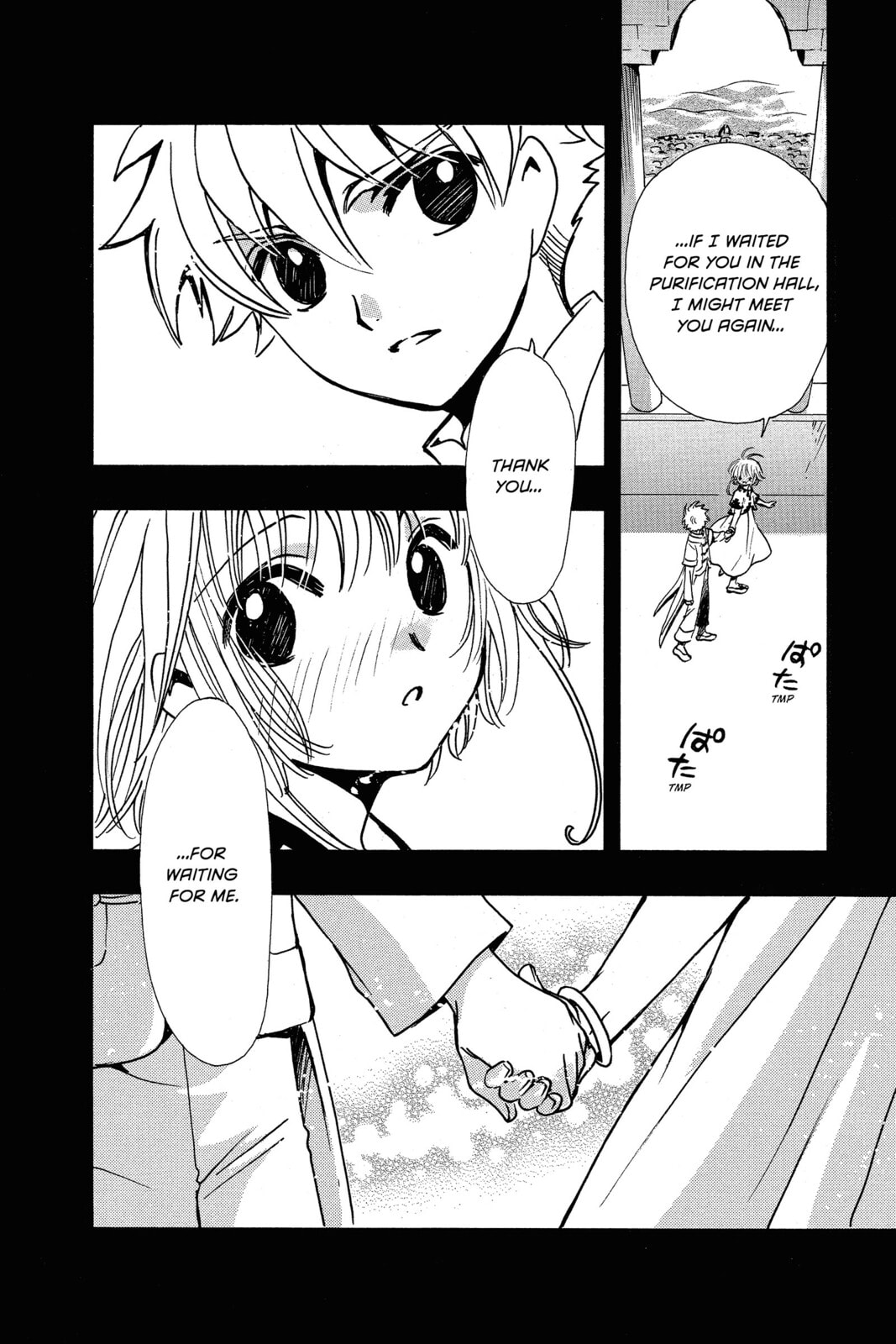Tsubasa RESERVoir CHRoNiCLE Chapter 198 page 14 - 
