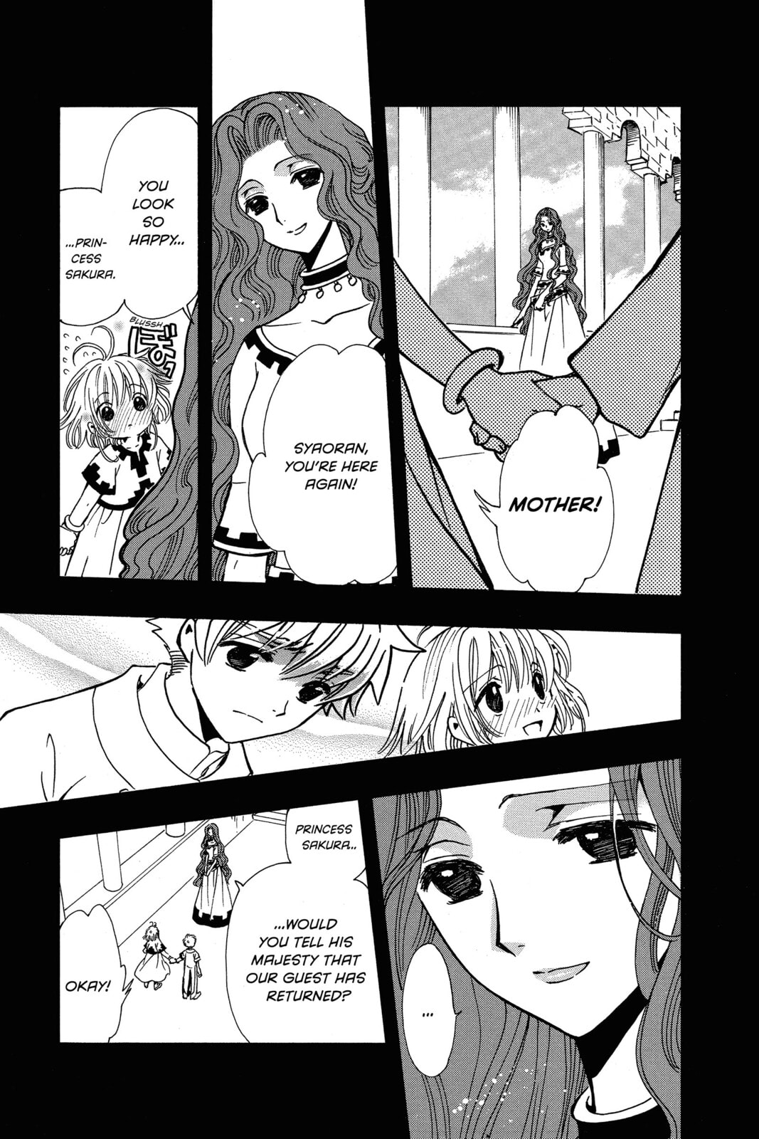 Tsubasa RESERVoir CHRoNiCLE Chapter 198 page 15 - 