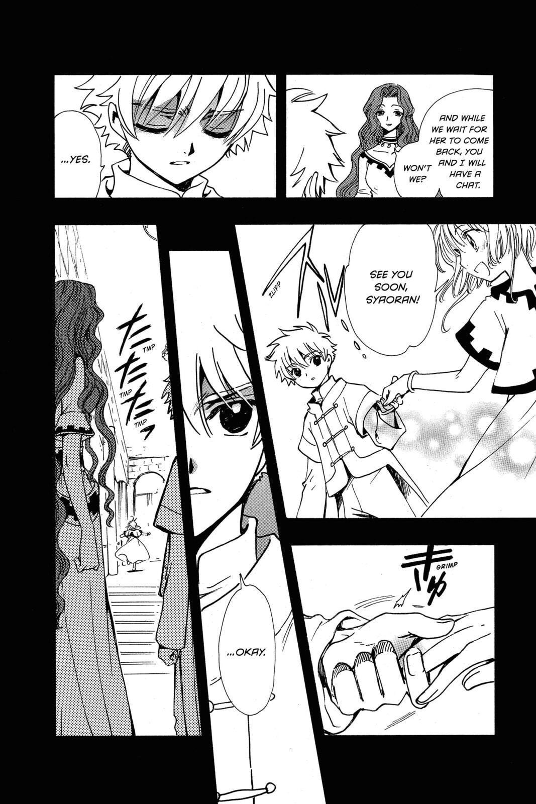 Tsubasa RESERVoir CHRoNiCLE Chapter 198 page 16 - 