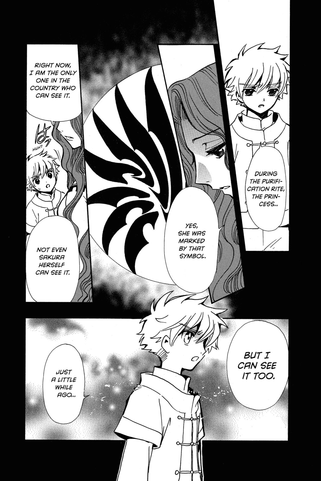 Tsubasa RESERVoir CHRoNiCLE Chapter 198 page 17 - 