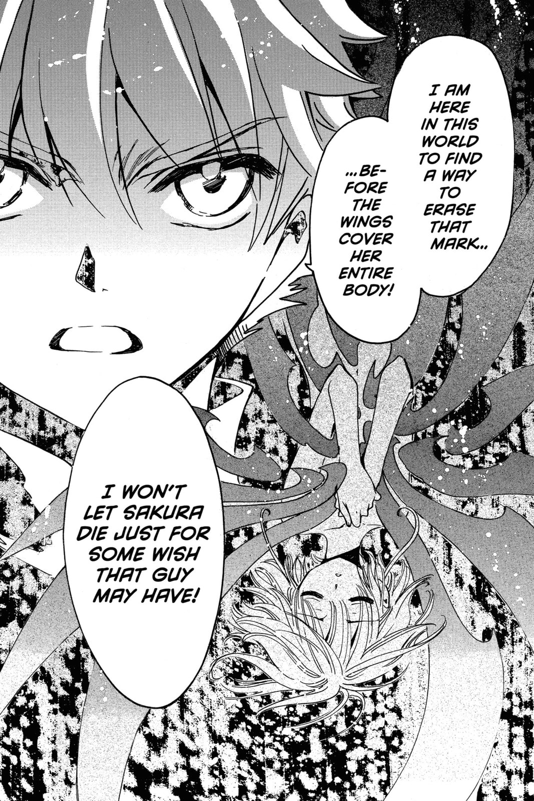 Tsubasa RESERVoir CHRoNiCLE Chapter 198 page 20 - 
