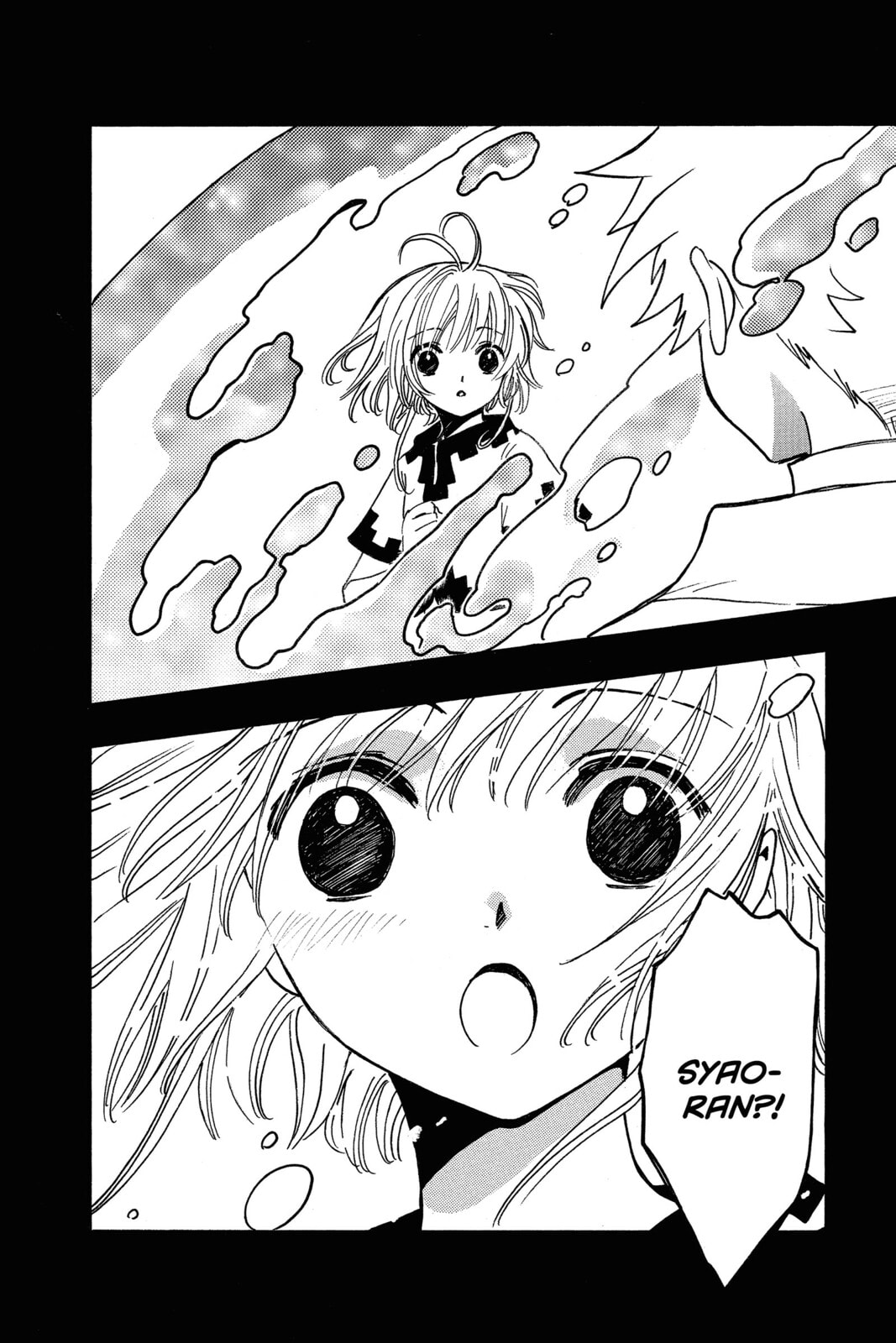 Tsubasa RESERVoir CHRoNiCLE Chapter 198 page 8 - 