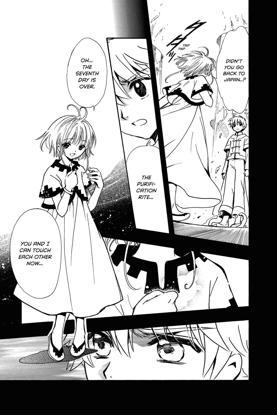 Tsubasa RESERVoir CHRoNiCLE Chapter 198 page 9 - 