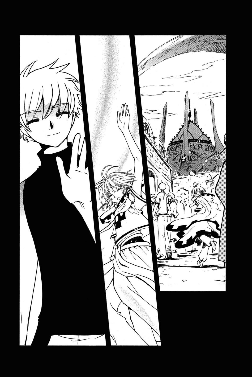 Tsubasa RESERVoir CHRoNiCLE Chapter 199 page 17 - 
