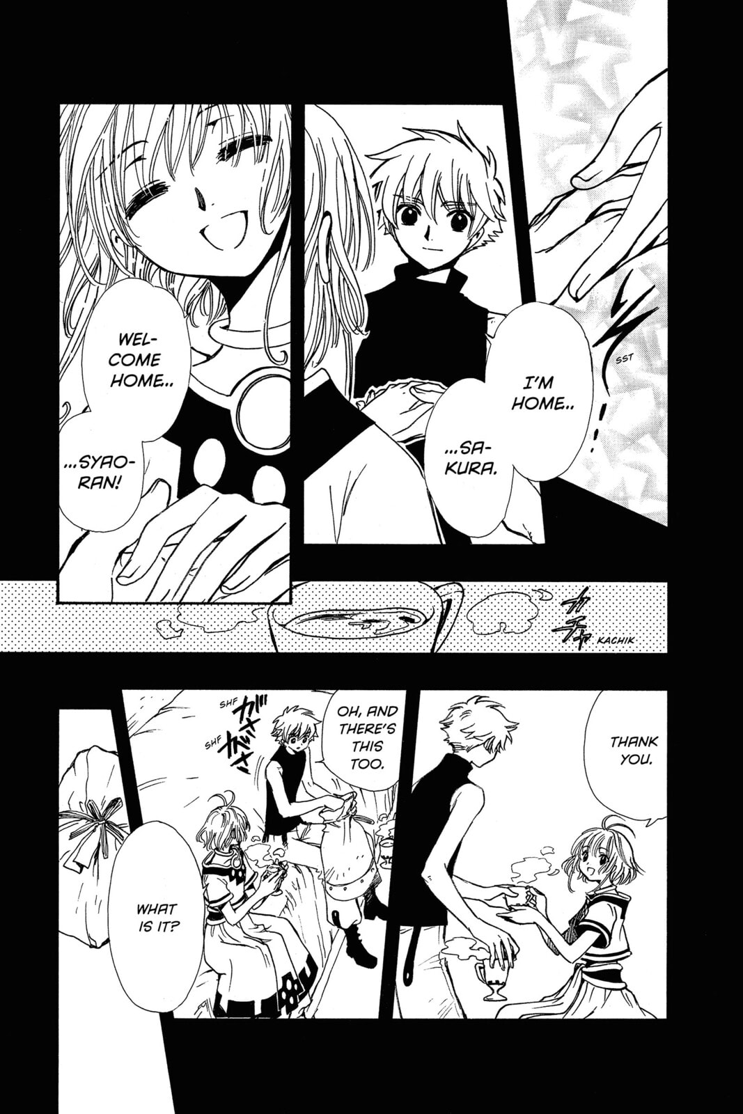 Tsubasa RESERVoir CHRoNiCLE Chapter 199 page 7 - 
