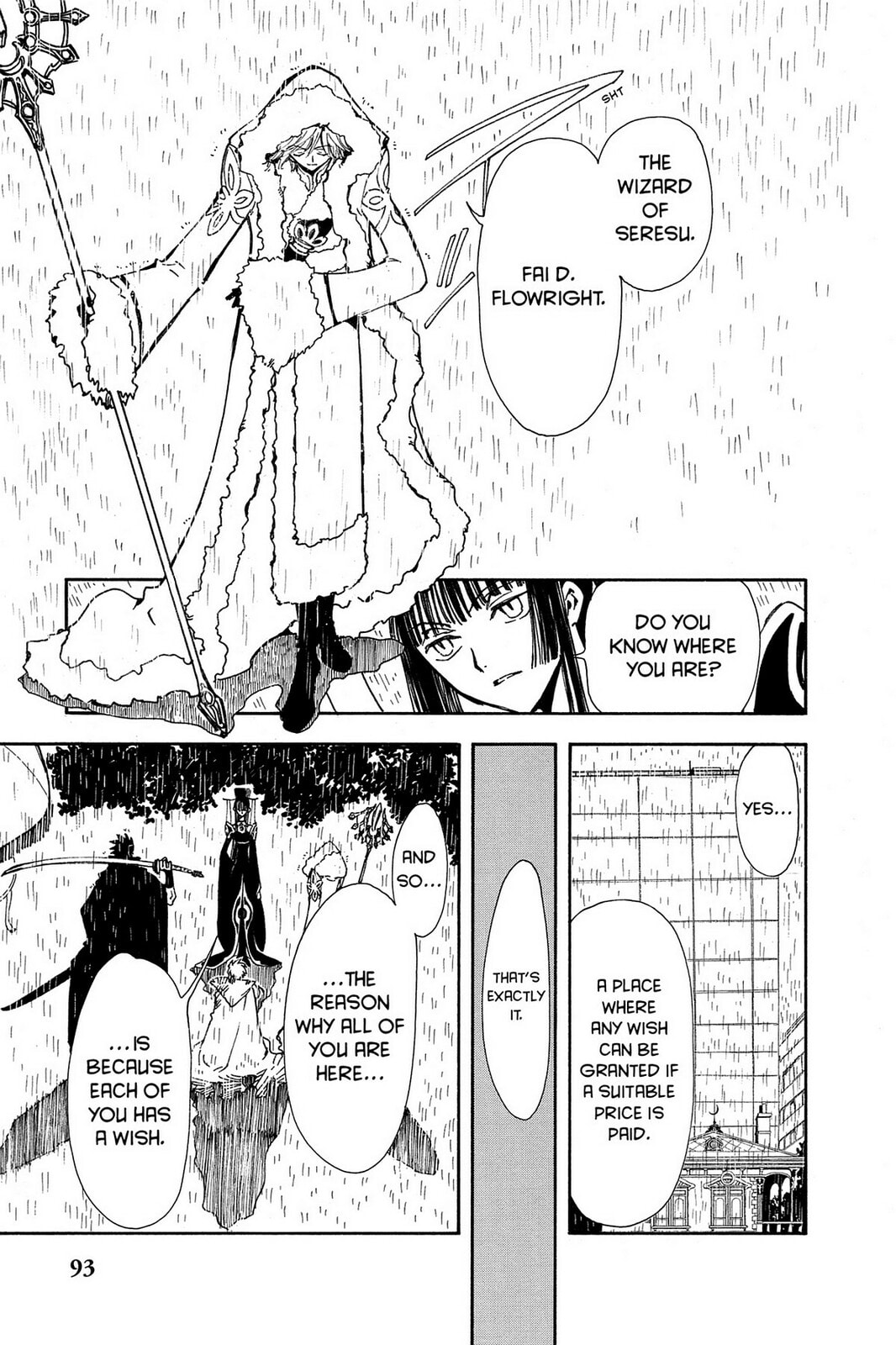 Tsubasa RESERVoir CHRoNiCLE Chapter 2 page 26 - 
