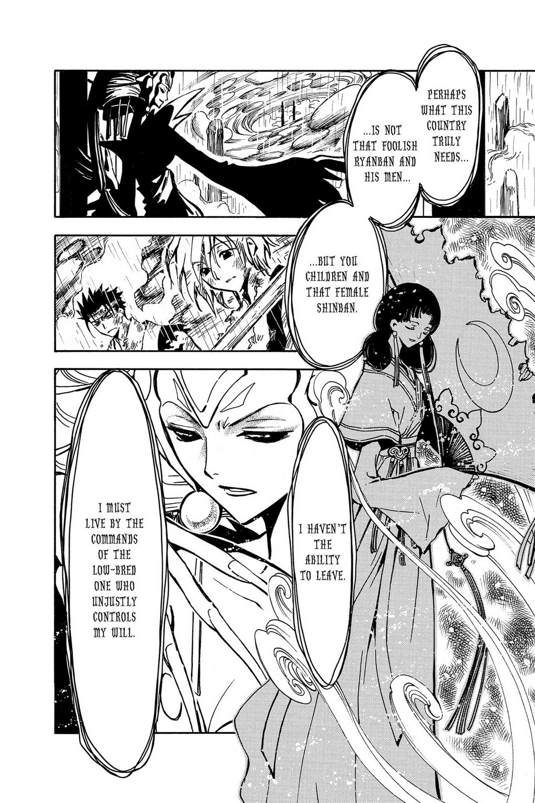 Tsubasa RESERVoir CHRoNiCLE Chapter 20 page 14 - 