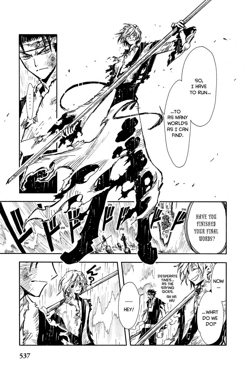 Tsubasa RESERVoir CHRoNiCLE Chapter 20 page 19 - 