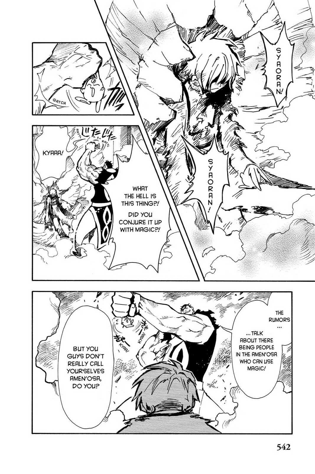Tsubasa RESERVoir CHRoNiCLE Chapter 20 page 23 - 