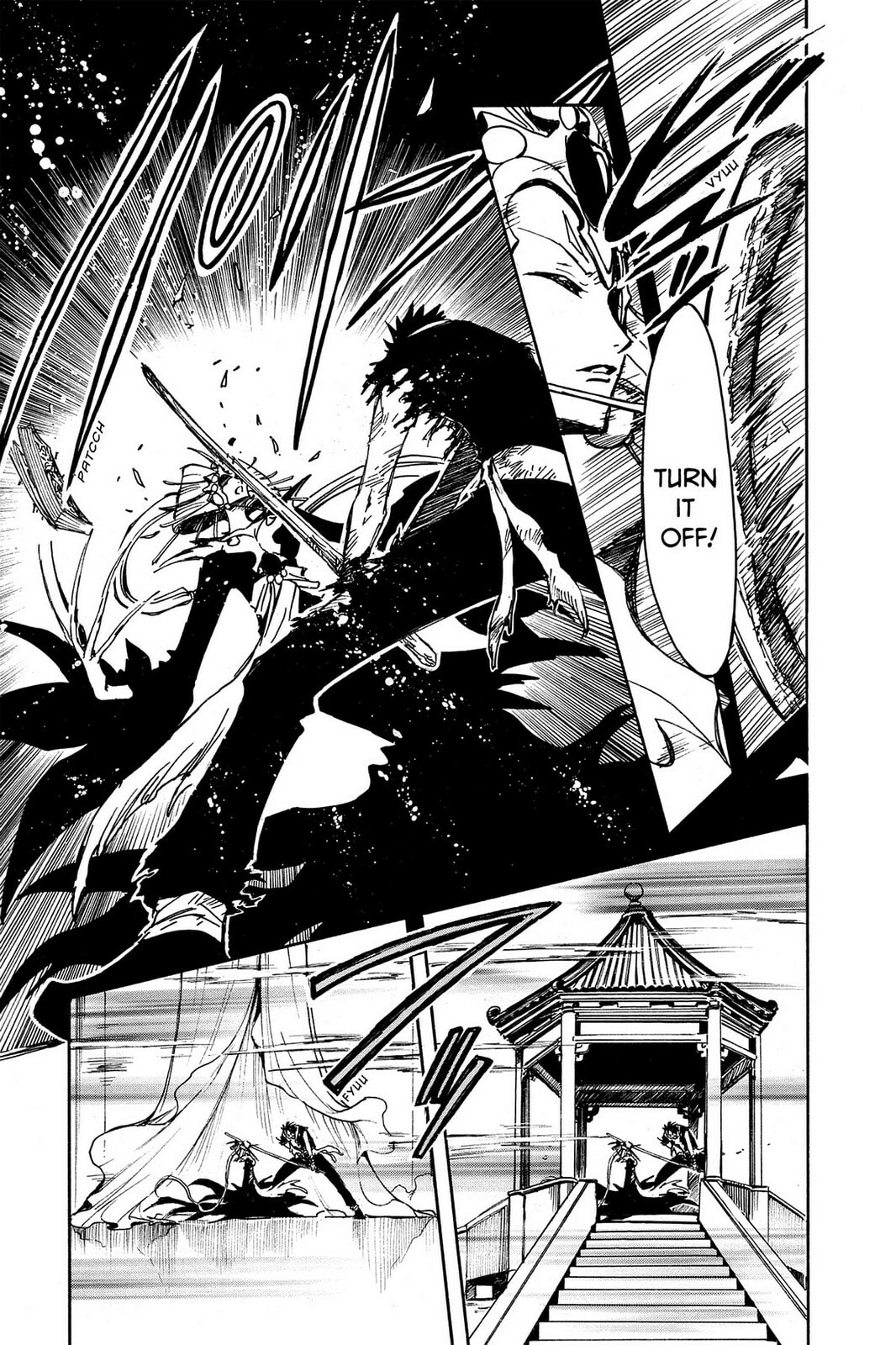 Tsubasa RESERVoir CHRoNiCLE Chapter 20 page 29 - 