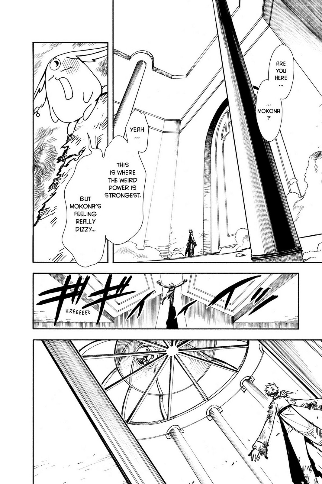 Tsubasa RESERVoir CHRoNiCLE Chapter 20 page 34 - 
