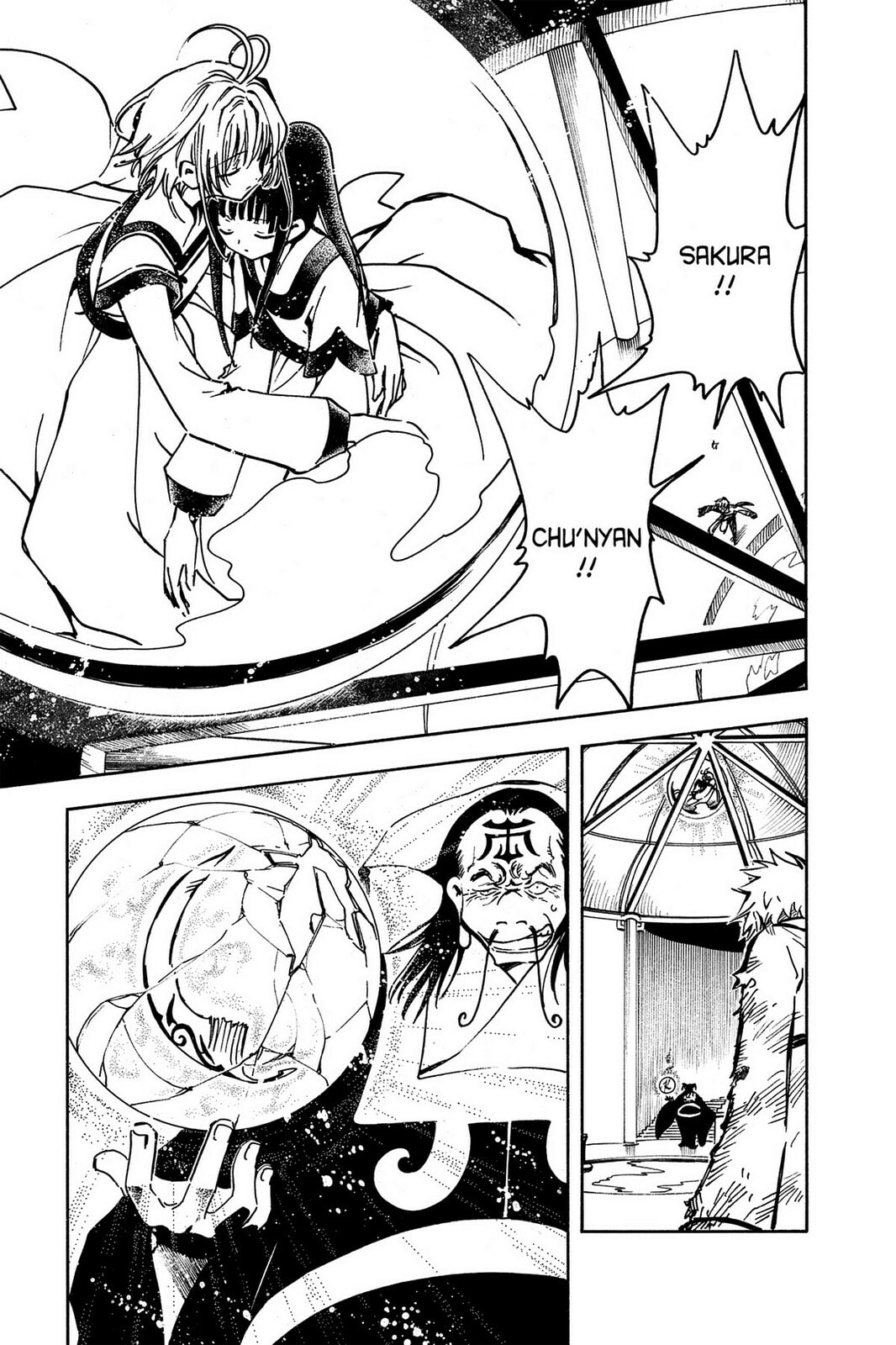 Tsubasa RESERVoir CHRoNiCLE Chapter 20 page 35 - 