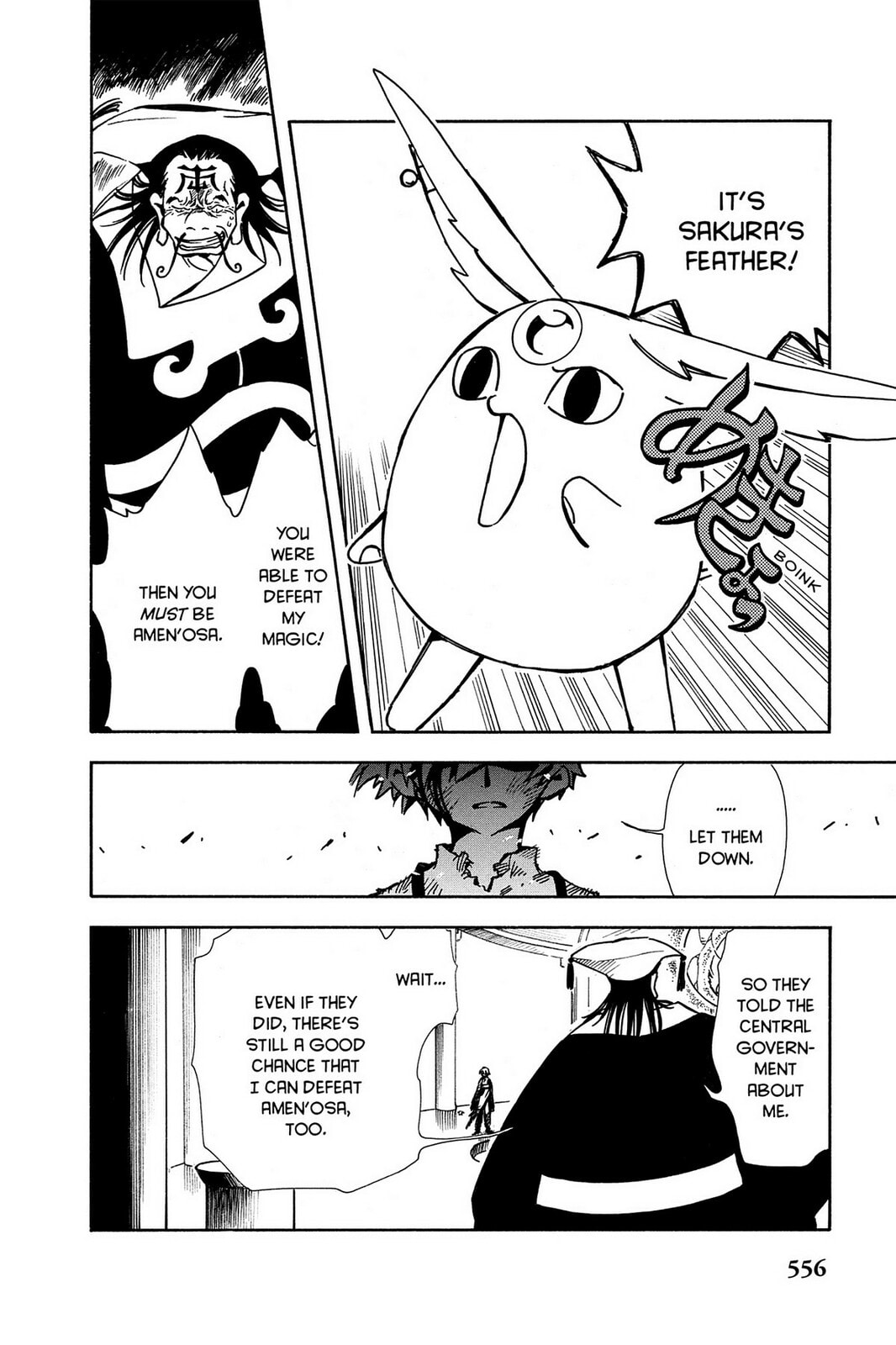 Tsubasa RESERVoir CHRoNiCLE Chapter 20 page 36 - 