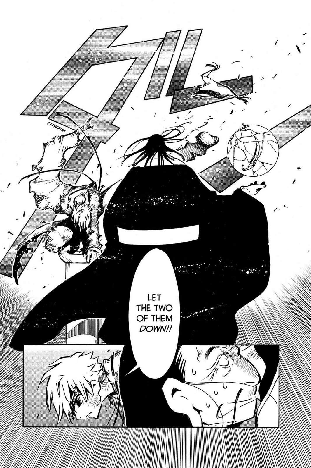 Tsubasa RESERVoir CHRoNiCLE Chapter 20 page 37 - 