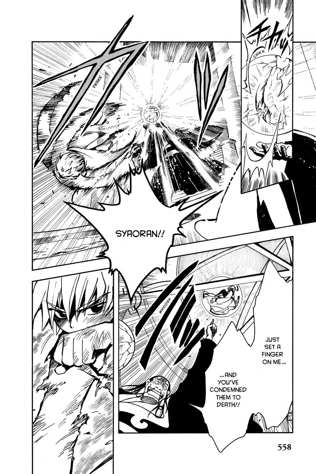 Tsubasa RESERVoir CHRoNiCLE Chapter 20 page 38 - 