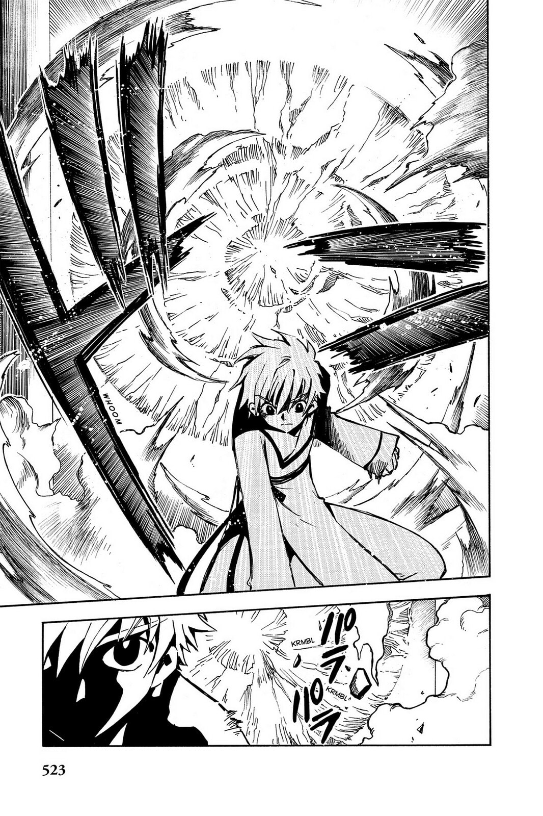 Tsubasa RESERVoir CHRoNiCLE Chapter 20 page 5 - 